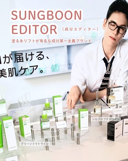 はむこ⭐️フォロバ on LIPS 「ビューティーイベントCosmeLab行ってきた〜!💐↓ブランド..」(5枚目)