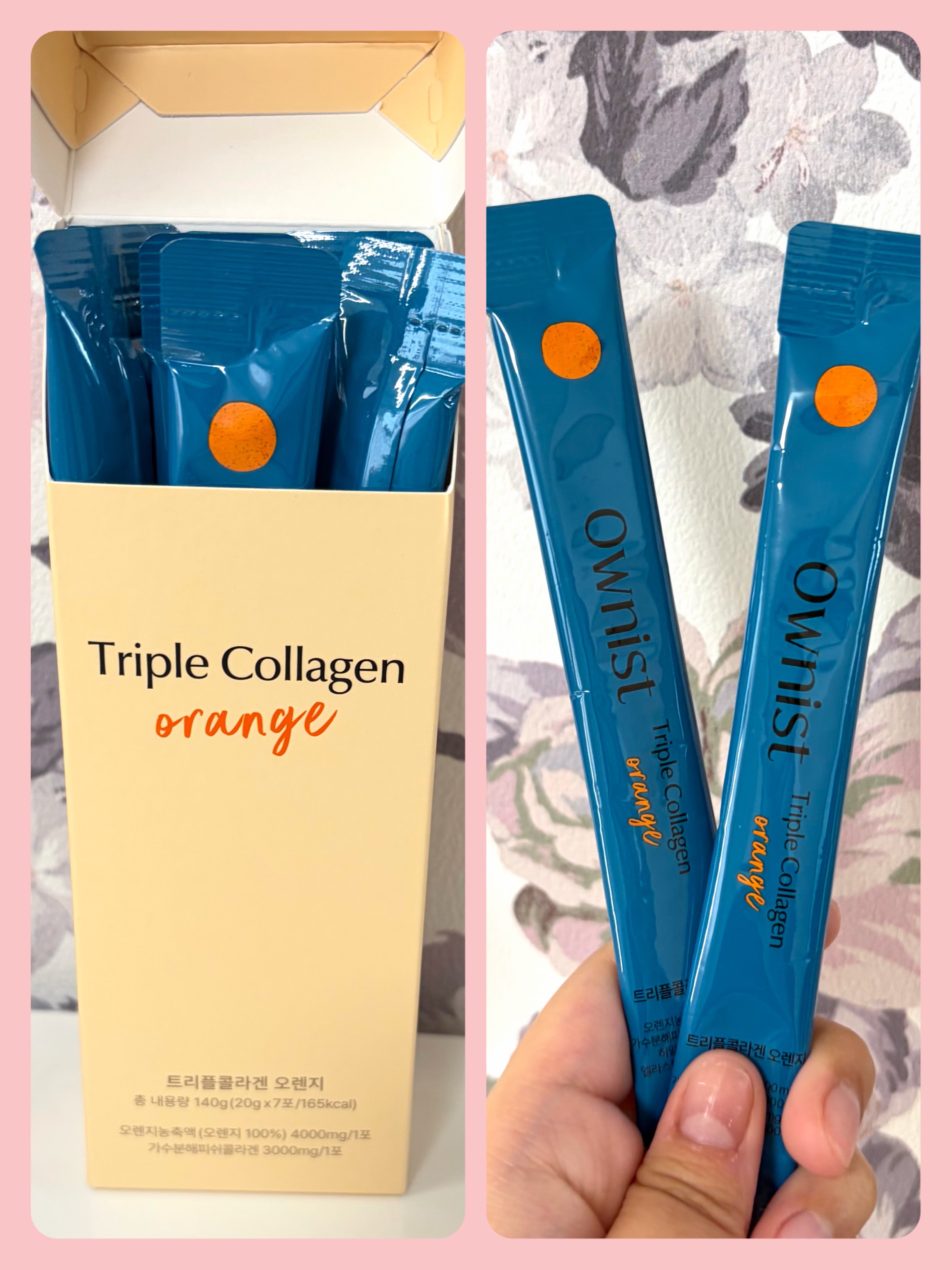 トリプルコラーゲン オレンジ/Ownist/美容サプリメントを使ったクチコミ（2枚目）