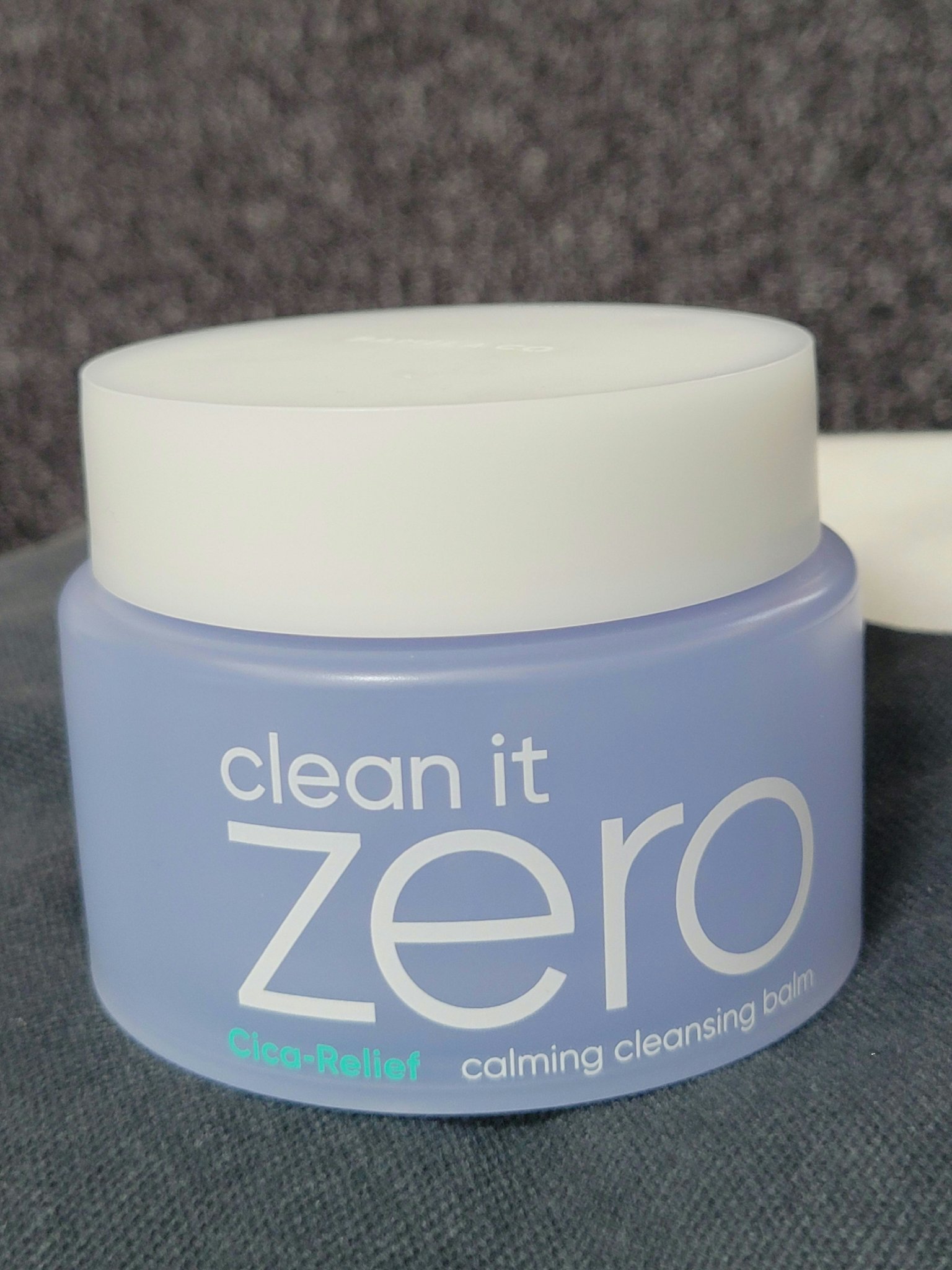 バニラコ クリーンイットゼロ クレンジングバーム ピュリファイング/BANILA CO/クレンジングバームを使ったクチコミ（1枚目）