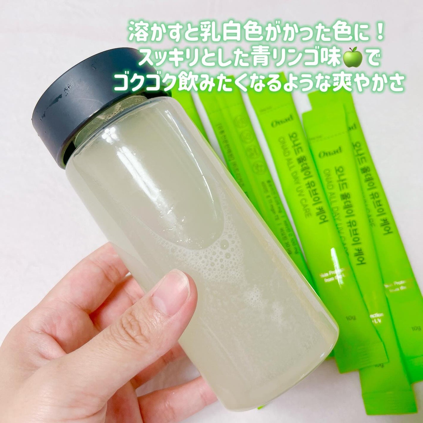 ãðžæçš¿ããæ¹ãã©ãã on LIPS ãå
åŽãã玫å€ç·ã±ã¢!é£²ãæ¥çŒãæ¢ã/ONADUVCareã¯çޝèš..ãïŒ4æç®ïŒ