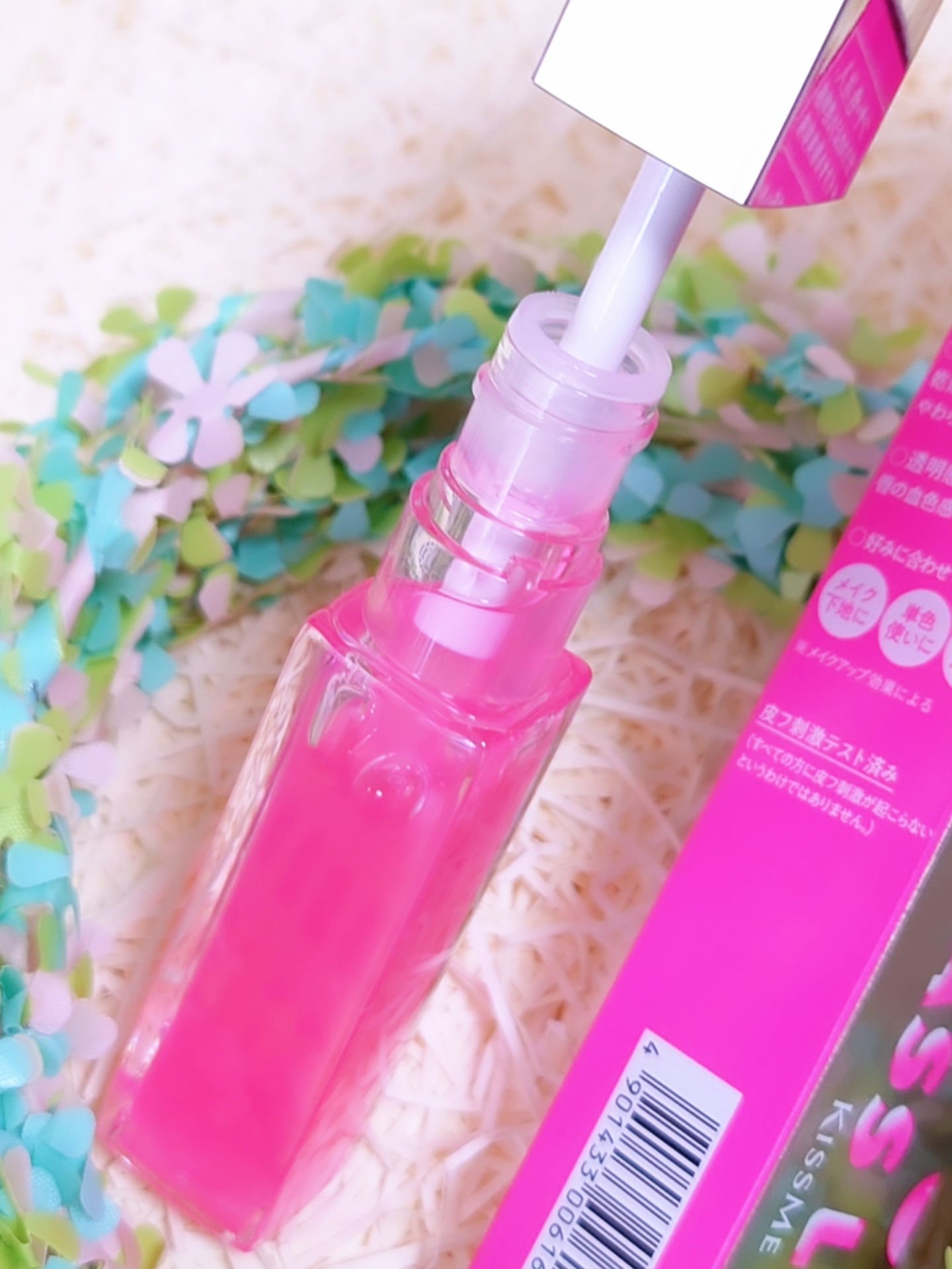 キスミー　フェルム　ヒアルガラスリップ/キスミー フェルム/リップグロスを使ったクチコミ（2枚目）