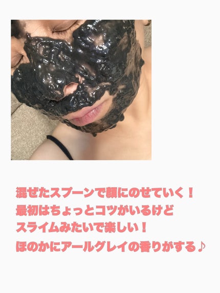 EPOLIS リッチグロウパック/EPOLIS/洗い流すパック・マスクを使ったクチコミ(3枚目)