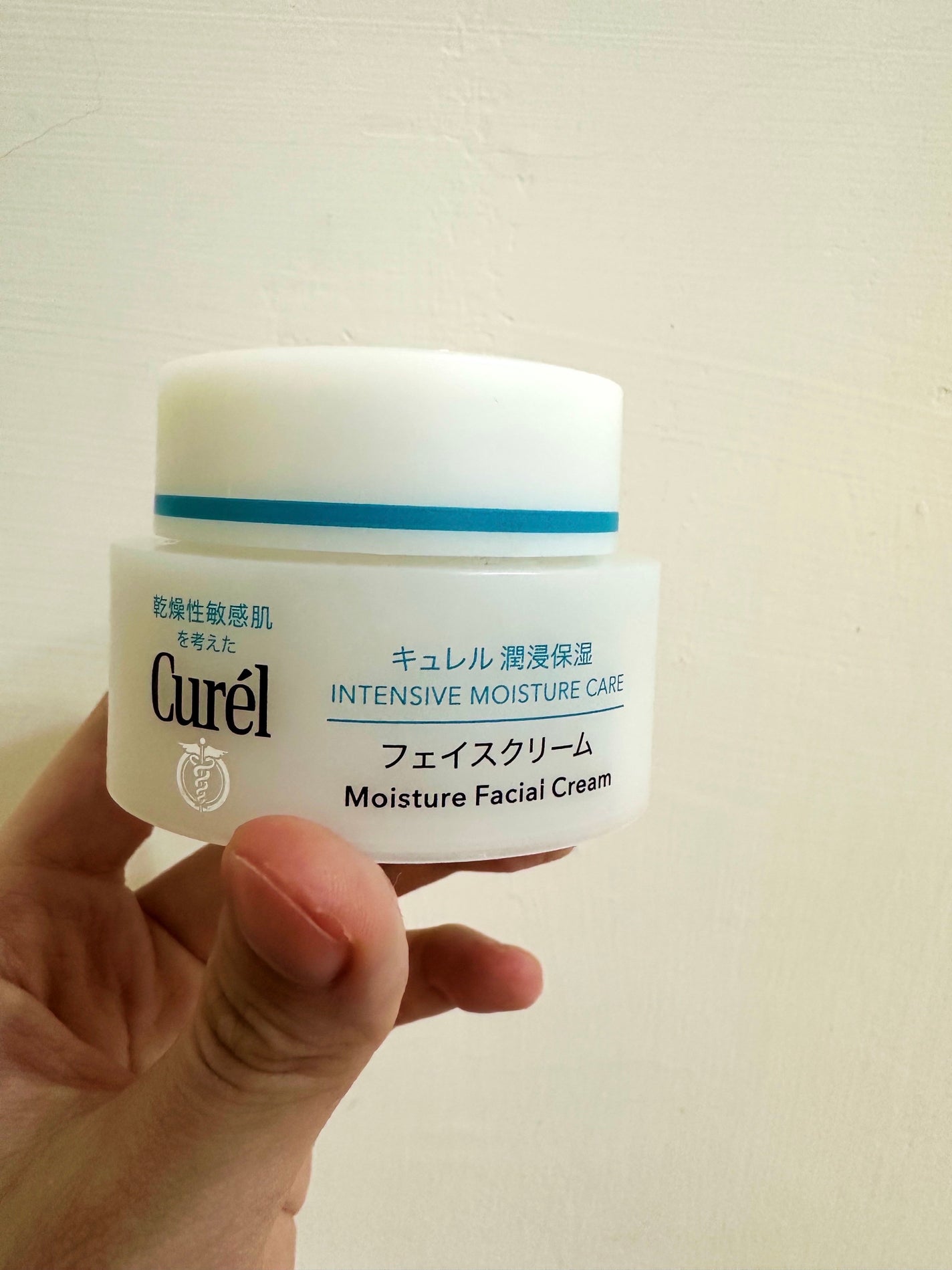 潤浸保湿 フェイスクリーム/キュレル/フェイスクリームを使ったクチコミ(2枚目)