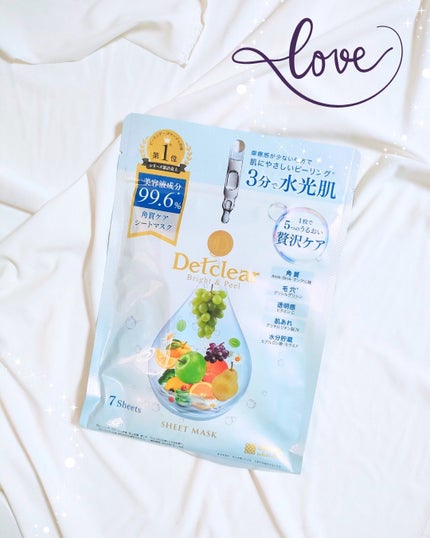 DETクリア ブライト&ピール シートマスク/Detclear/シートマスク・パックを使ったクチコミ(5枚目)
