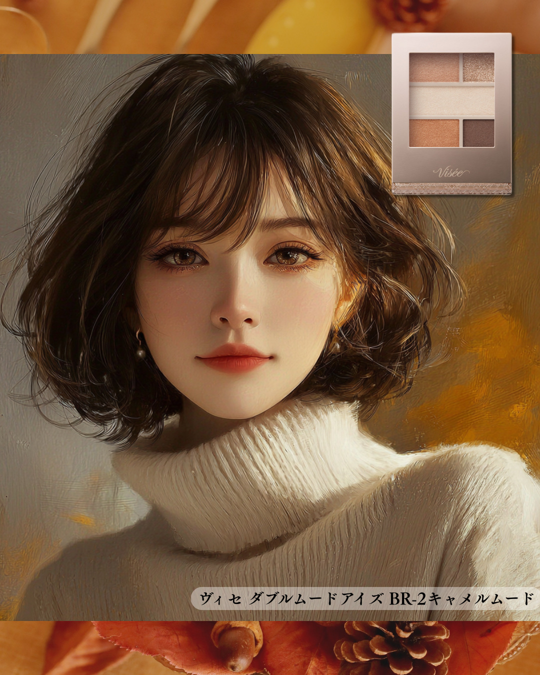 バルキーマットリップスティック 406 ニューパッション/Laka/口紅を使ったクチコミ（2枚目）