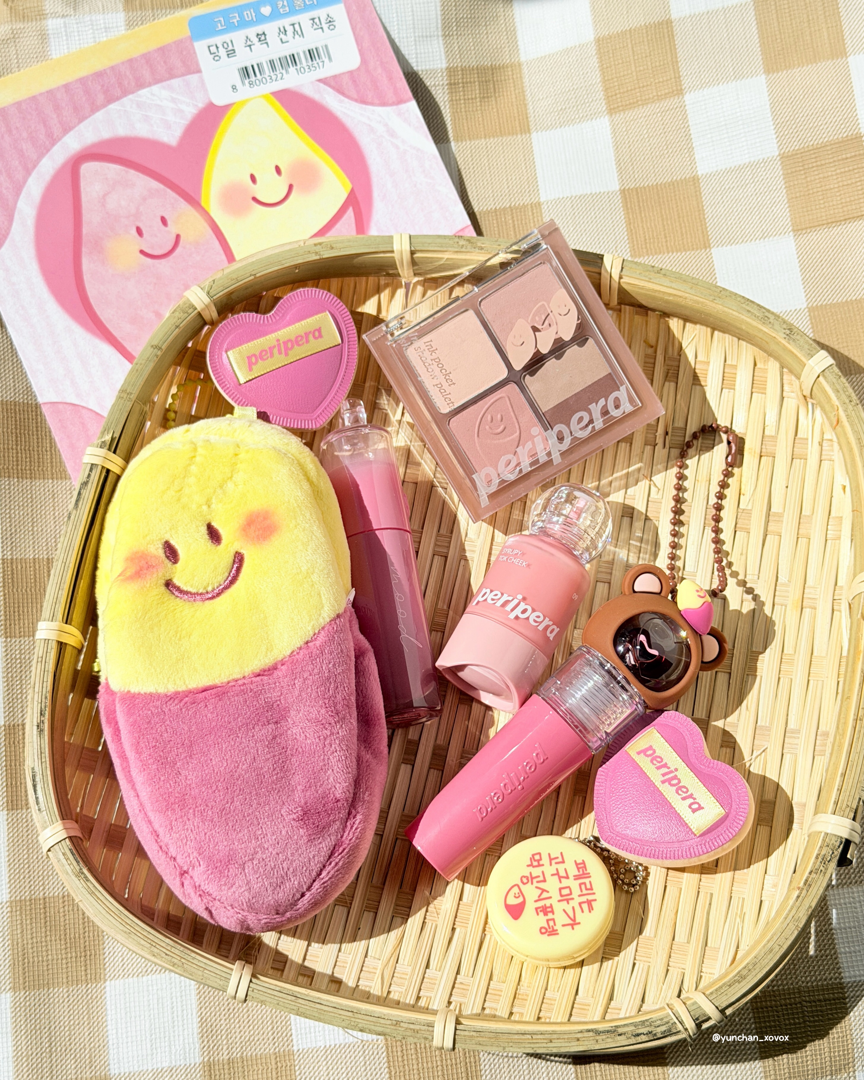 ペリペラ インク ポケット シャドウ パレット/PERIPERA/アイシャドウパレットを使ったクチコミ（2枚目）