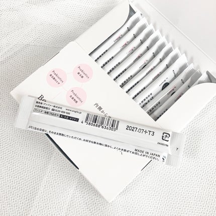 ドクターズナチュラルレシピ 美容乳酸菌サプリ(パウダー)/ドクターズ ナチュラル レシピ/美容サプリメントを使ったクチコミ(4枚目)