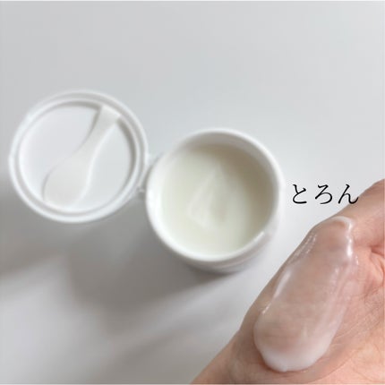 クレンジング バーム/ちふれ/クレンジングバームを使ったクチコミ(4枚目)