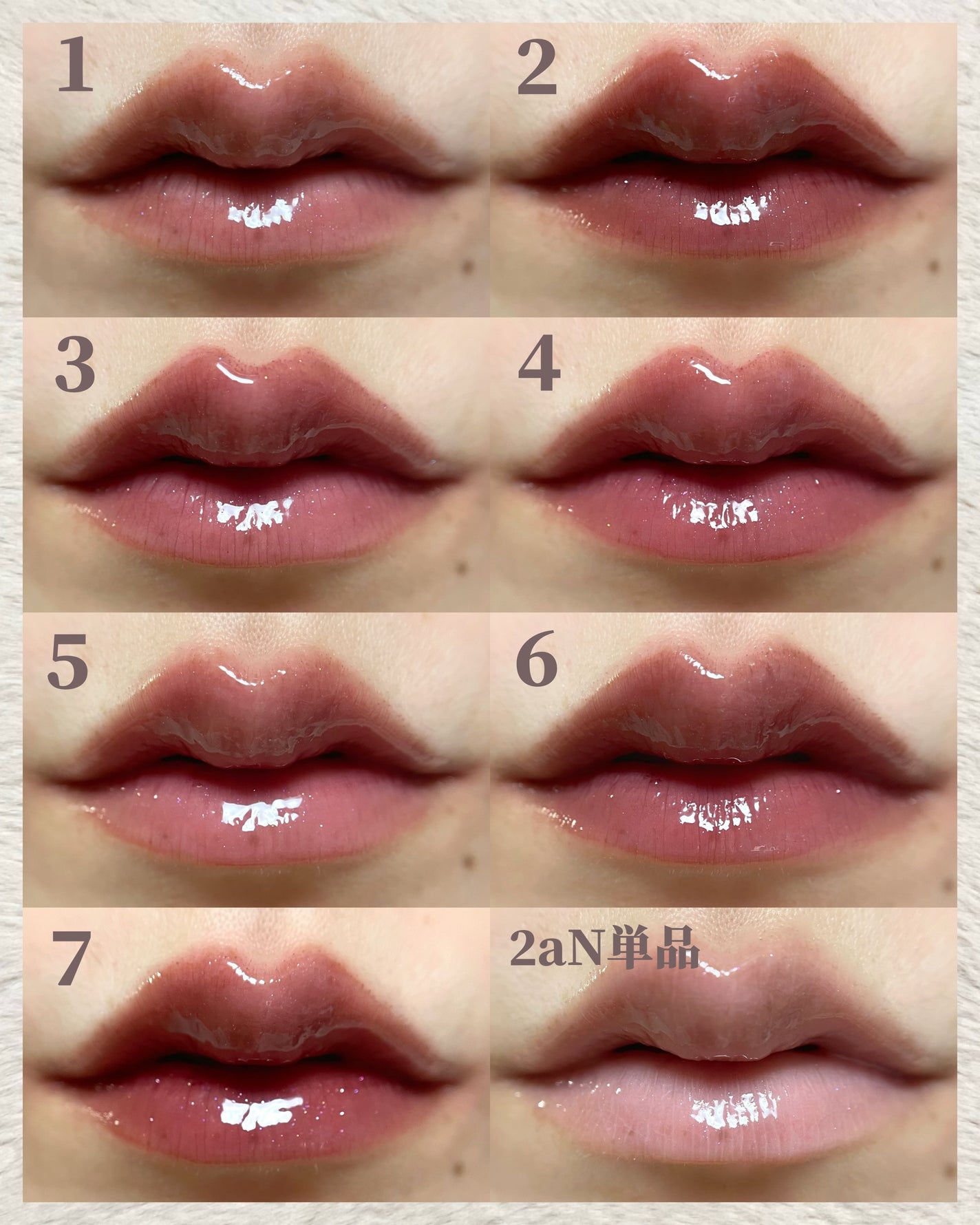 ブラーグロイリップティント/Dinto/リップティントを使ったクチコミ(6枚目)