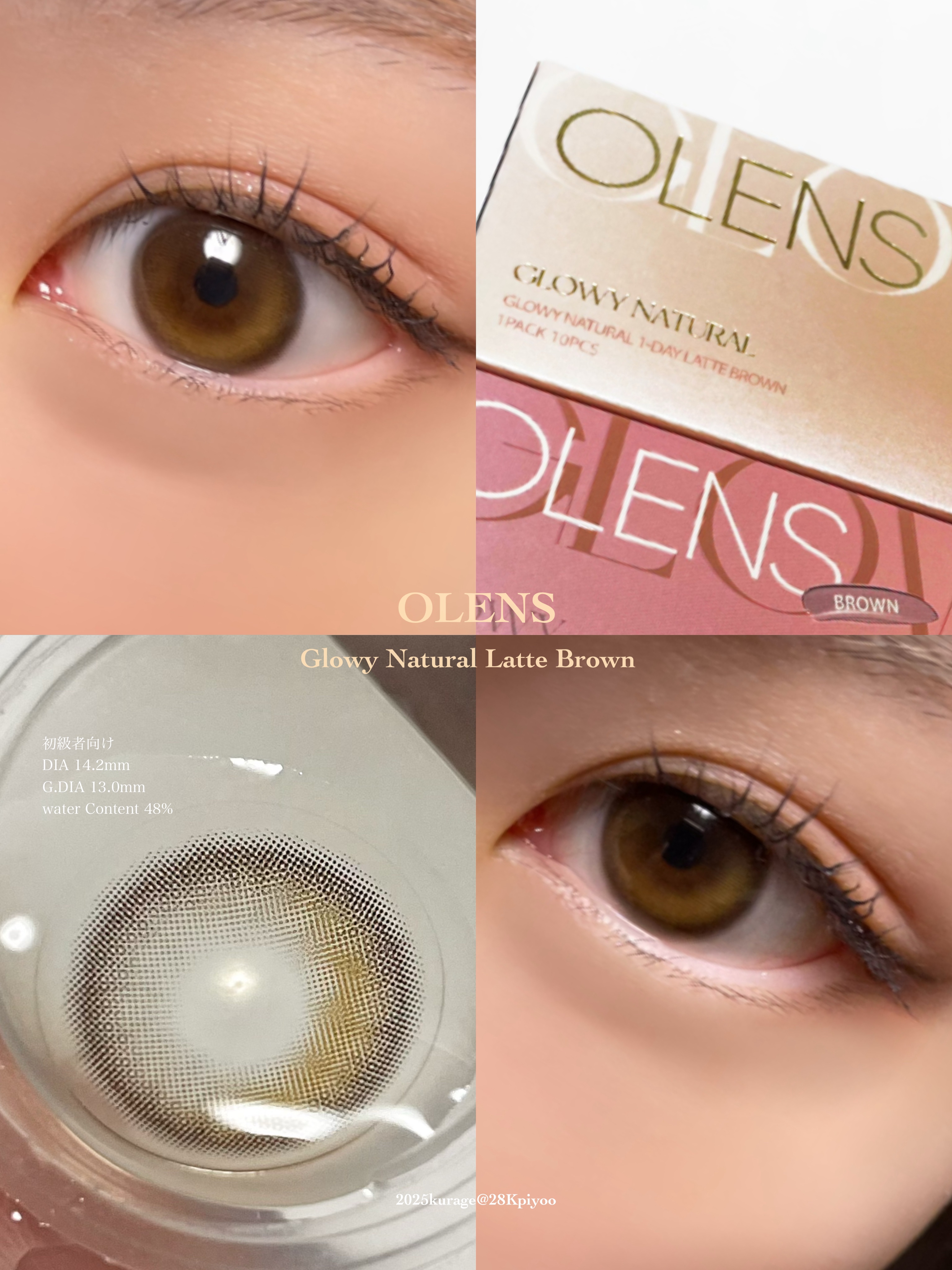 Glowy 1day/OLENS/ワンデー（１DAY）カラコンを使ったクチコミ（2枚目）