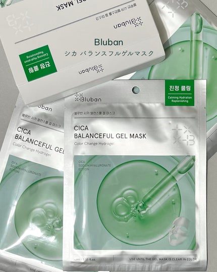 シカ バランスフルゲルマスク/Bluban/シートマスク・パックを使ったクチコミ(2枚目)