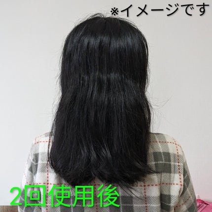 おほあんどうふ on LIPS 「🌃宝塚大劇場🌃から徒歩圏内にある✂️美容室✂️が手掛けた傷んだ..」(6枚目)