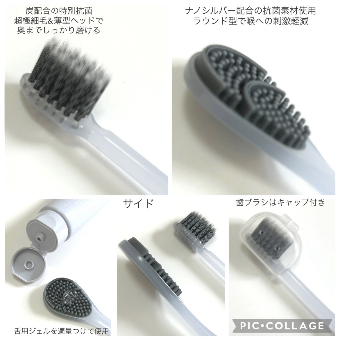 アクニー タンクリーナー/AKNIR/その他オーラルケアを使ったクチコミ（2枚目）