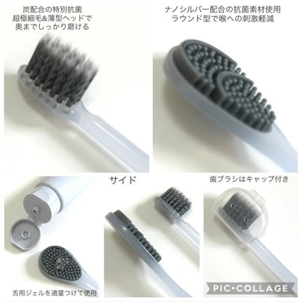 アクニー タンクリーナー/AKNIR/その他オーラルケアを使ったクチコミ(2枚目)