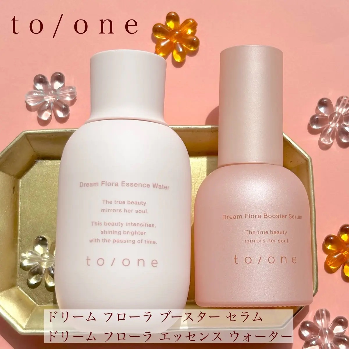 トーン ドリーム フローラ ブースター セラム/to/one/美容液を使ったクチコミ（1枚目）