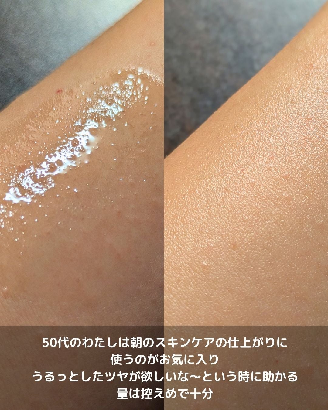 スクワランピュアオイル/Billowy/フェイスオイルを使ったクチコミ(4枚目)