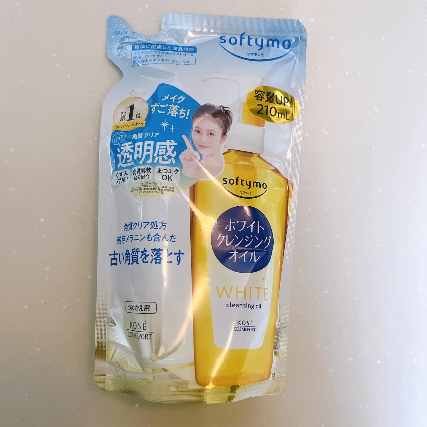 ソフティモ ホワイト クレンジングオイル/ソフティモ/オイルクレンジングを使ったクチコミ（1枚目）