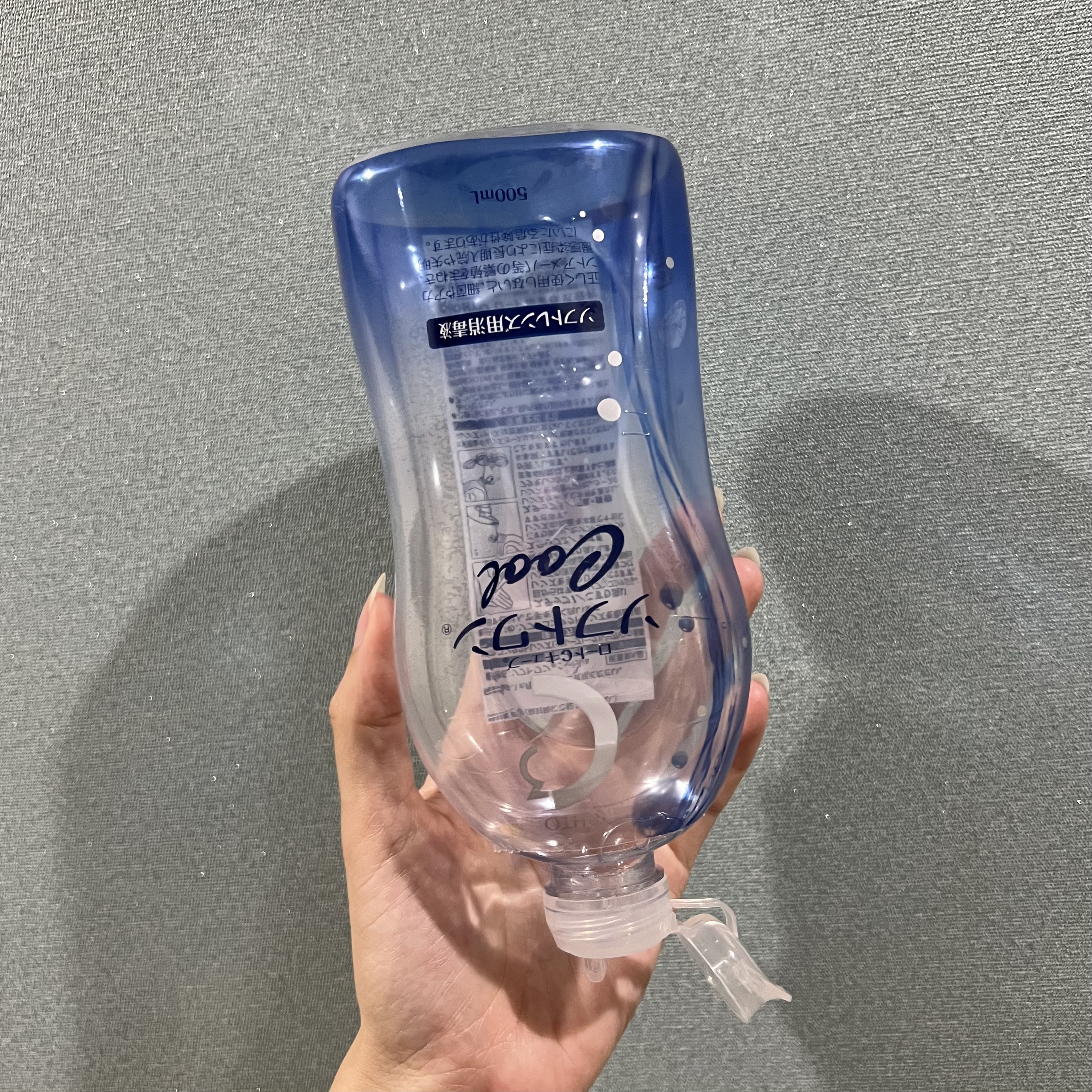 ソフトワンクールa/ロート製薬/その他を使ったクチコミ（1枚目）