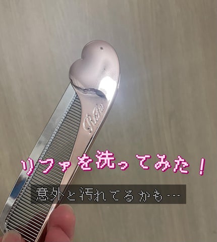 リファハートコーム アイラ/ReFa/ヘアコームを使ったクチコミ(1枚目)