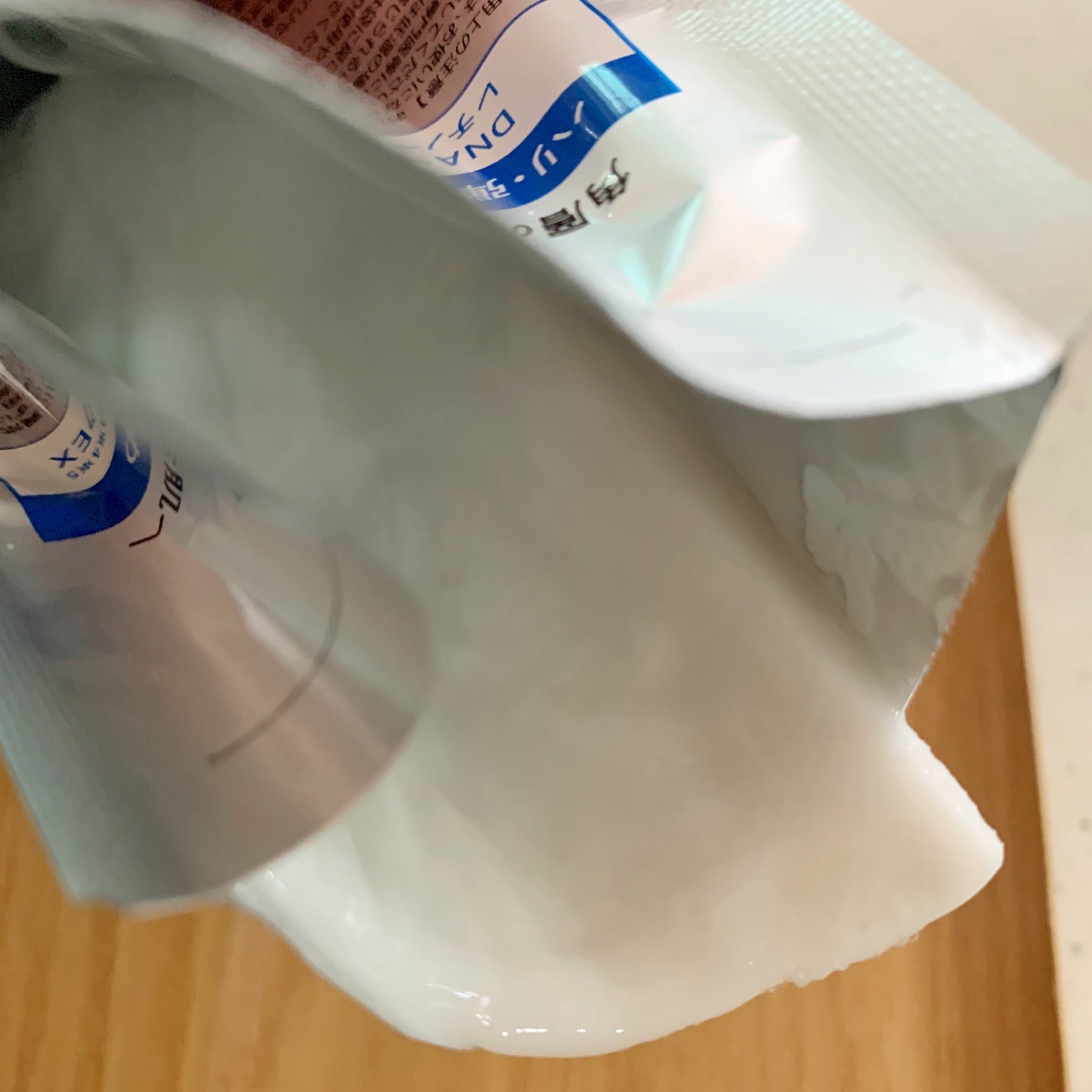 メディダ―マ ストレッチシートマスク/メディダーマ/シートマスク・パックを使ったクチコミ(2枚目)