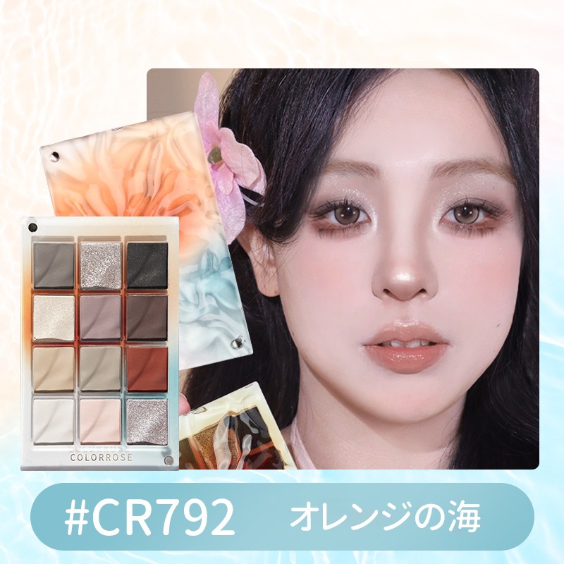 WATER RIPPLE EYE SHADOW/COLORROSE/アイシャドウパレットを使ったクチコミ（1枚目）