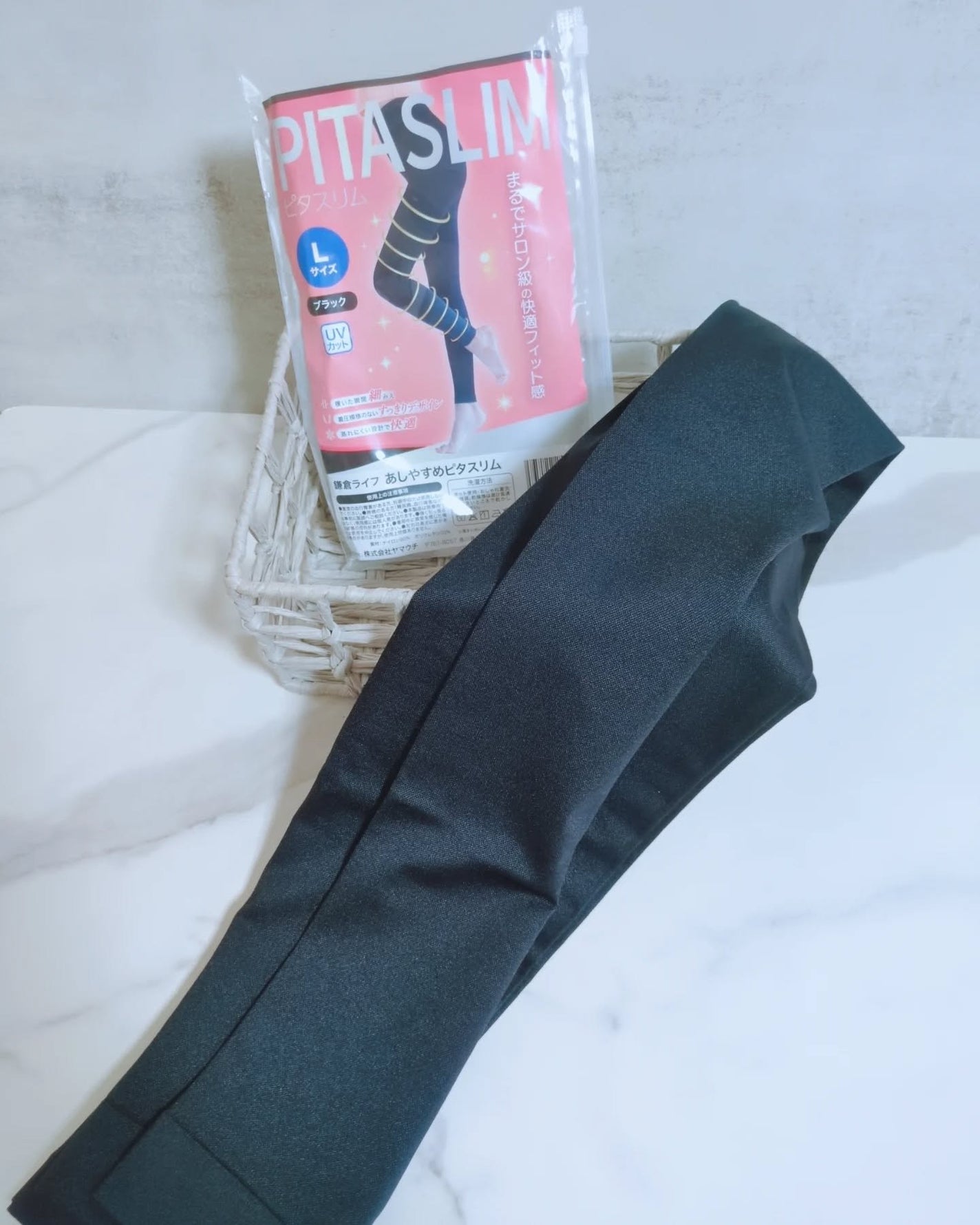 あしやすめピタスリム/鎌倉ライフ/レッグ・フットケアを使ったクチコミ(5枚目)