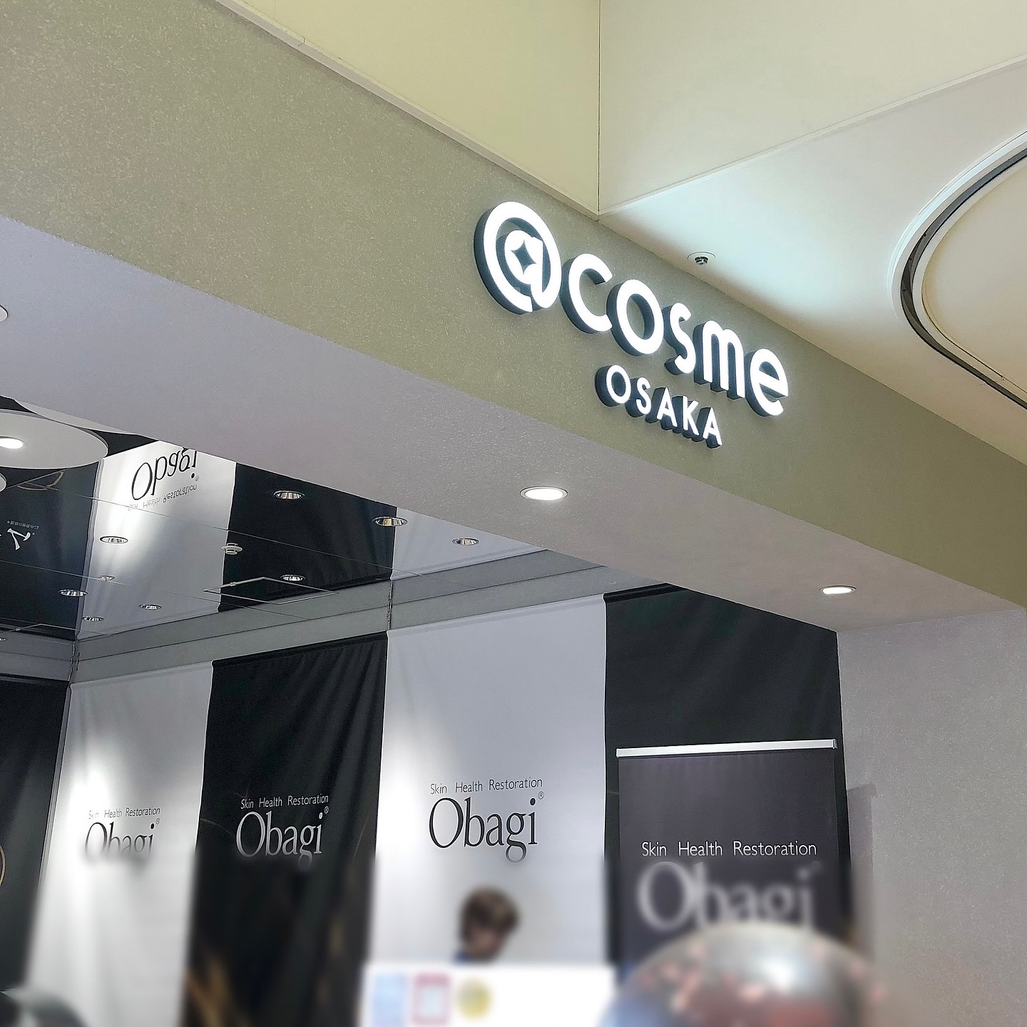 コレオロジーカットゼリー/FOODOLOGY/食品を使ったクチコミ（2枚目）