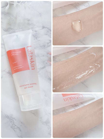 白玉ピーリングジェル洗顔/Lalaskin/その他洗顔料を使ったクチコミ(3枚目)