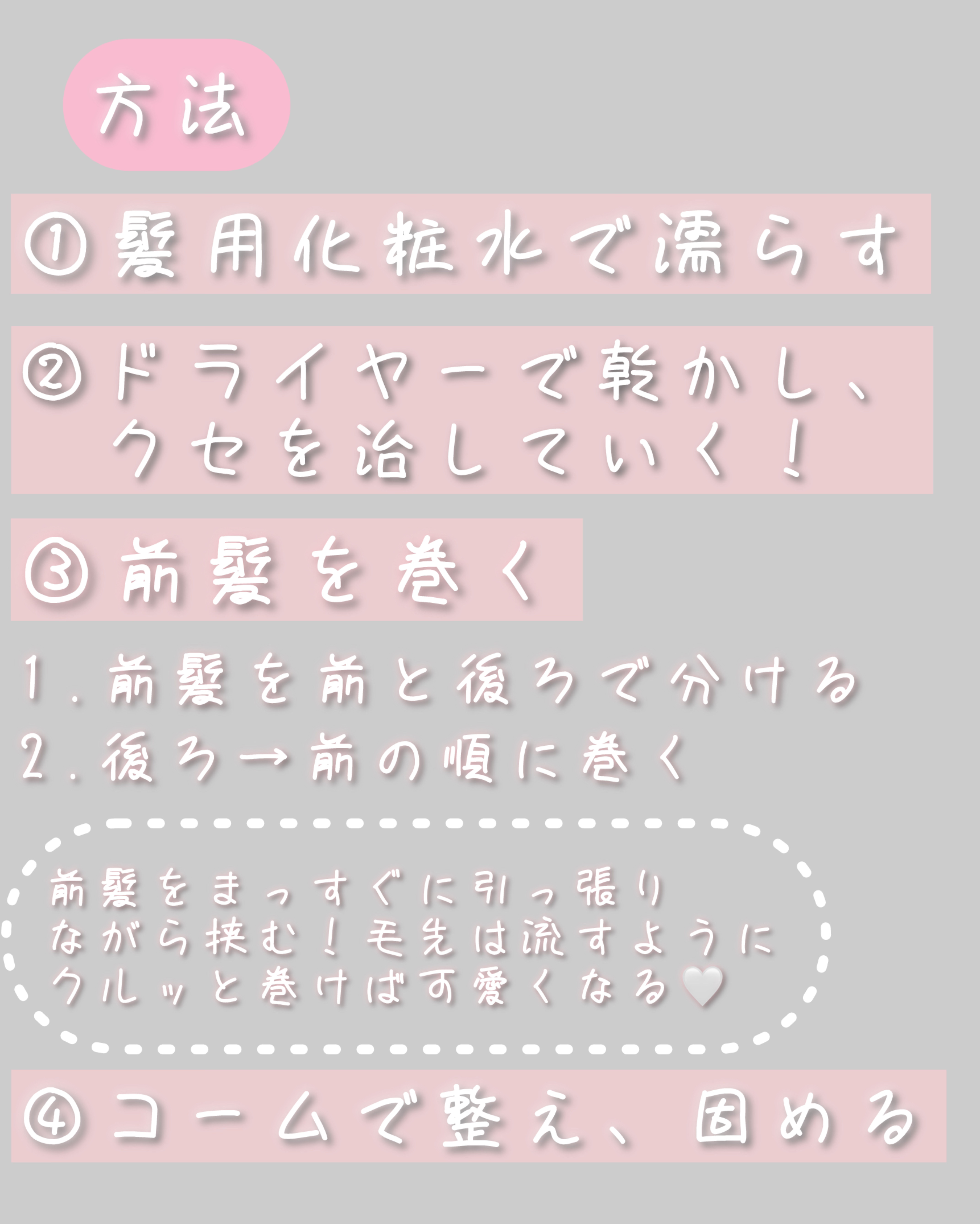 カールプロ SR/クレイツ/カールアイロンを使ったクチコミ（2枚目）