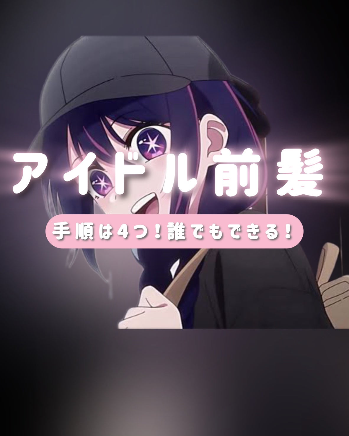 カールプロ SR/クレイツ/カールアイロンを使ったクチコミ(1枚目)