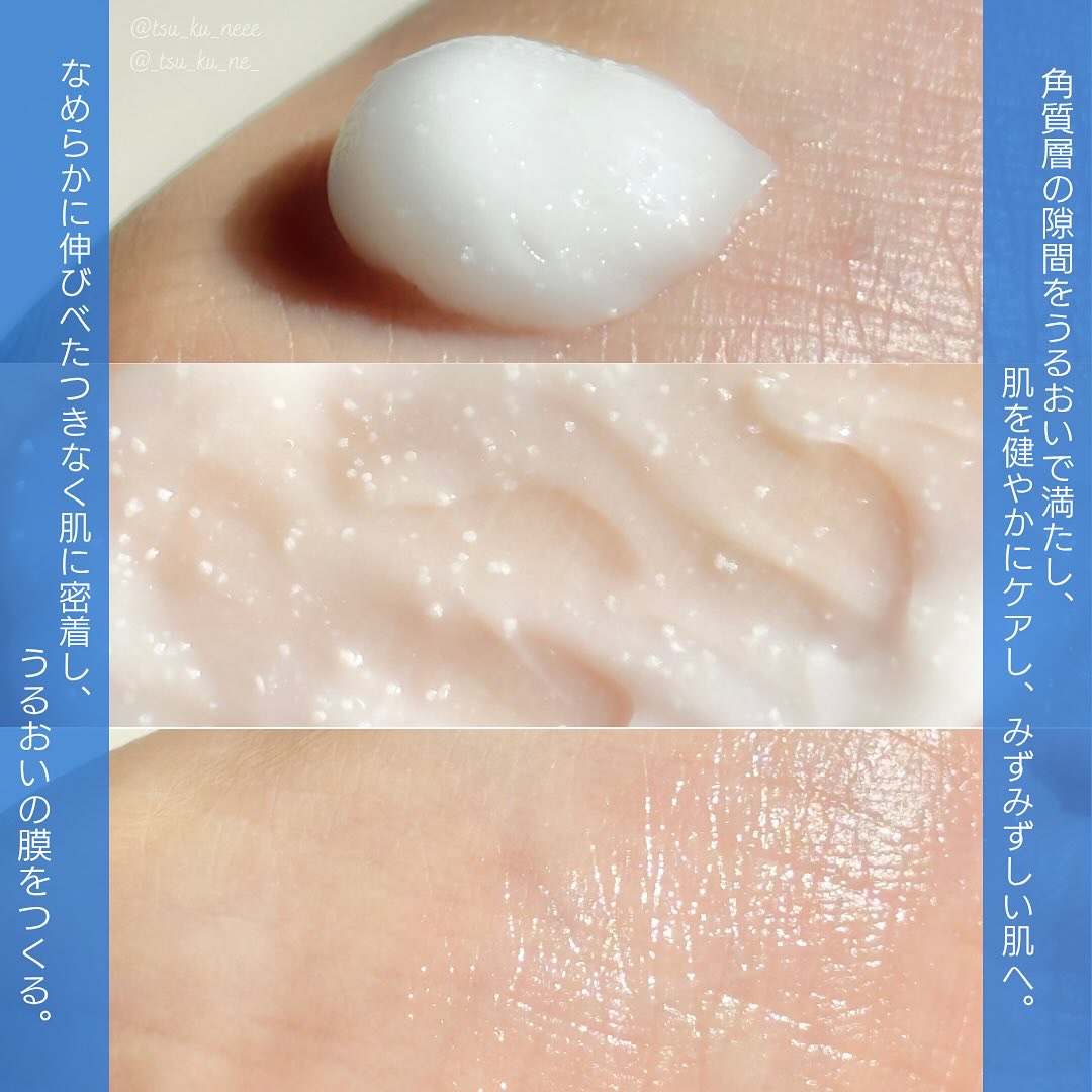 アトバリア365クリーム/AESTURA/フェイスクリームを使ったクチコミ（3枚目）