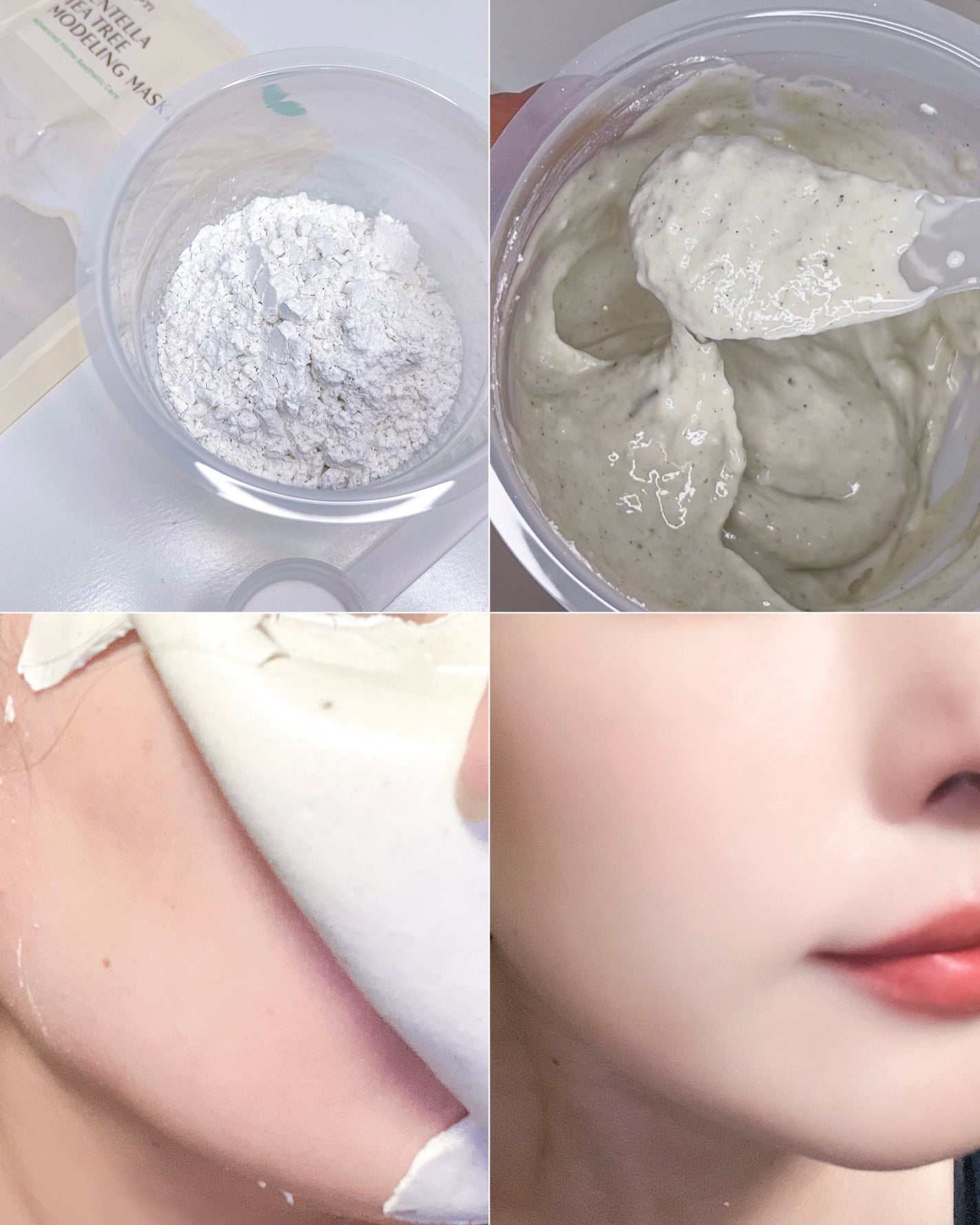 ペプチドボリュームマスタートナー/DR.PEPTI/ブースター・導入液を使ったクチコミ(7枚目)