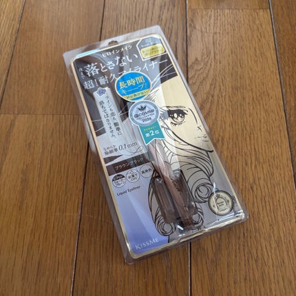 プライムリキッドアイライナー リッチキープ/ヒロインメイク/リキッドアイライナーを使ったクチコミ(1枚目)