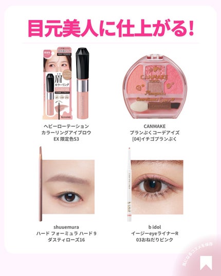 ðãã«ãã¡ãã&ã€ãšãã¡ããð on LIPS ãâãããšããªãâæ£çµ±æŽŸãã³ã¯ãæ¢ãã®æ¹ðð仿¥ã¯å€§äººå¯æãã€ãš..ãïŒ6æç®ïŒ