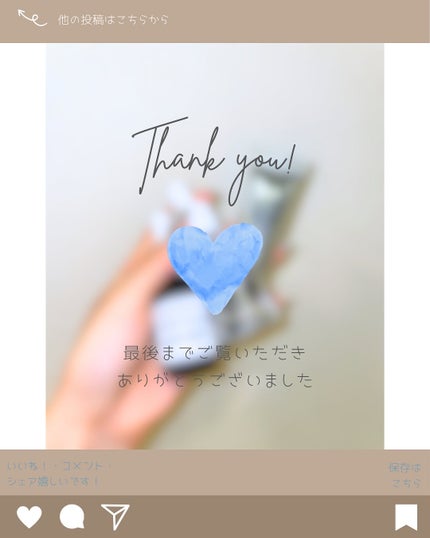 Organicity EX-RETINOL TM&BAKUCHIOL 15% WITH HAのクチコミ「#PR
オーガニシティ公式アンバサダー活動中📣
オーガニシティ様のメインアイテム、レチノー.....」(3枚目)