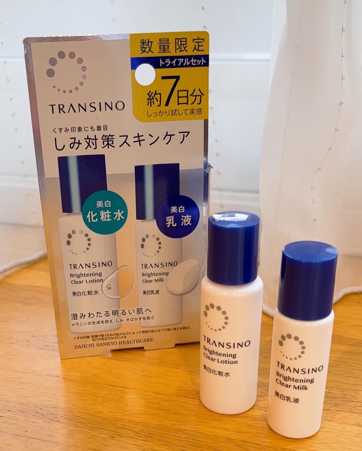 トランシーノ薬用ブライトニングクリアローション/トランシーノ/化粧水を使ったクチコミ(5枚目)