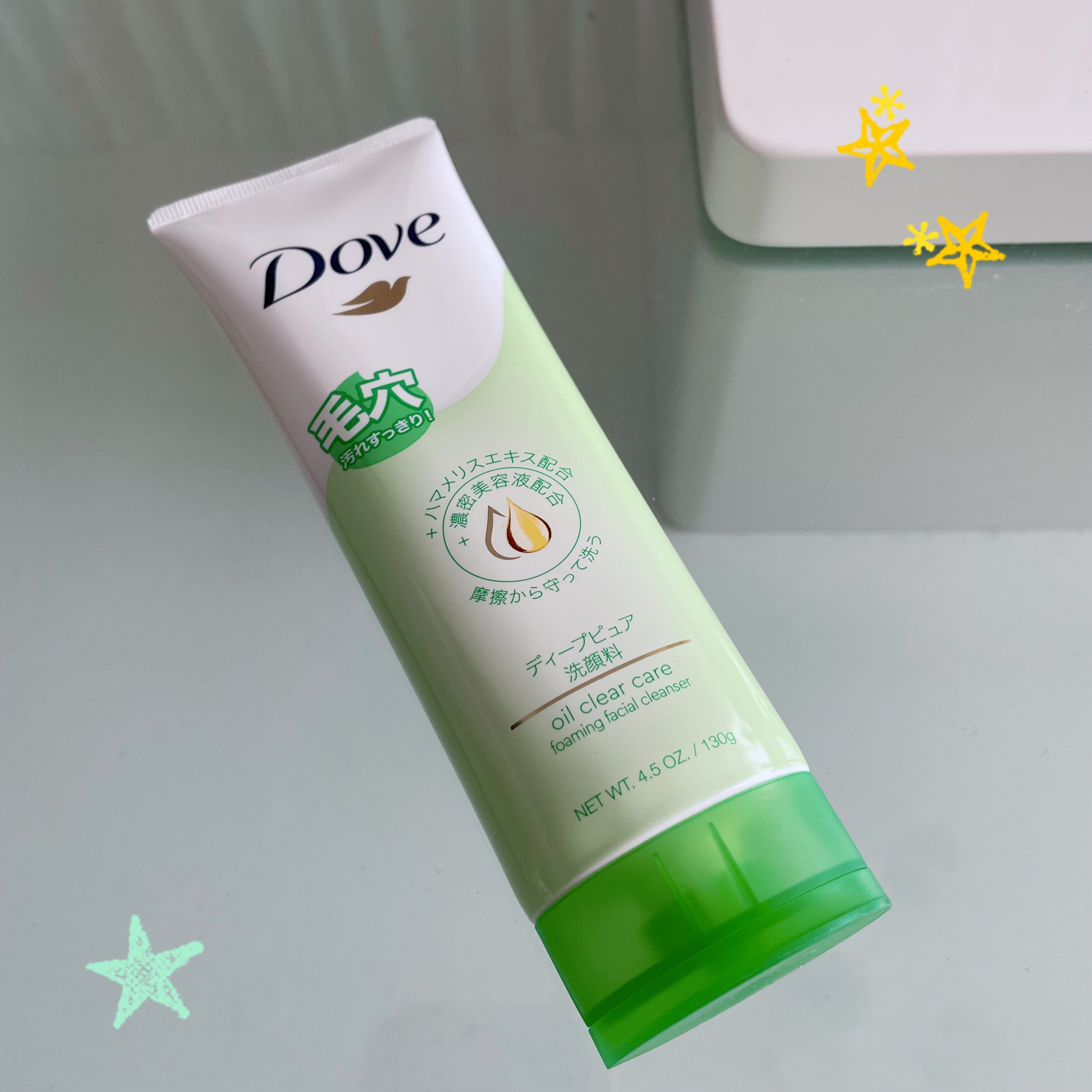 ディープピュア洗顔料/ダヴ/洗顔フォームを使ったクチコミ（1枚目）