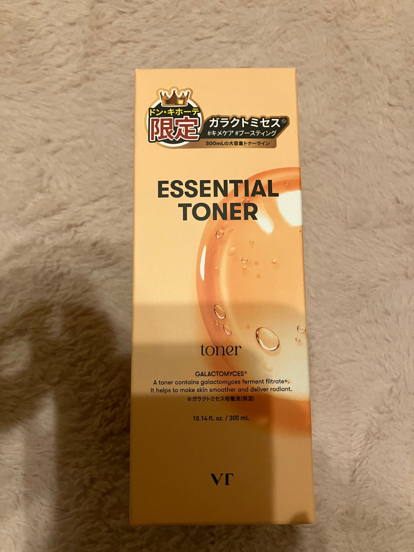 エッセンシャルトナー/VT/化粧水を使ったクチコミ(1枚目)
