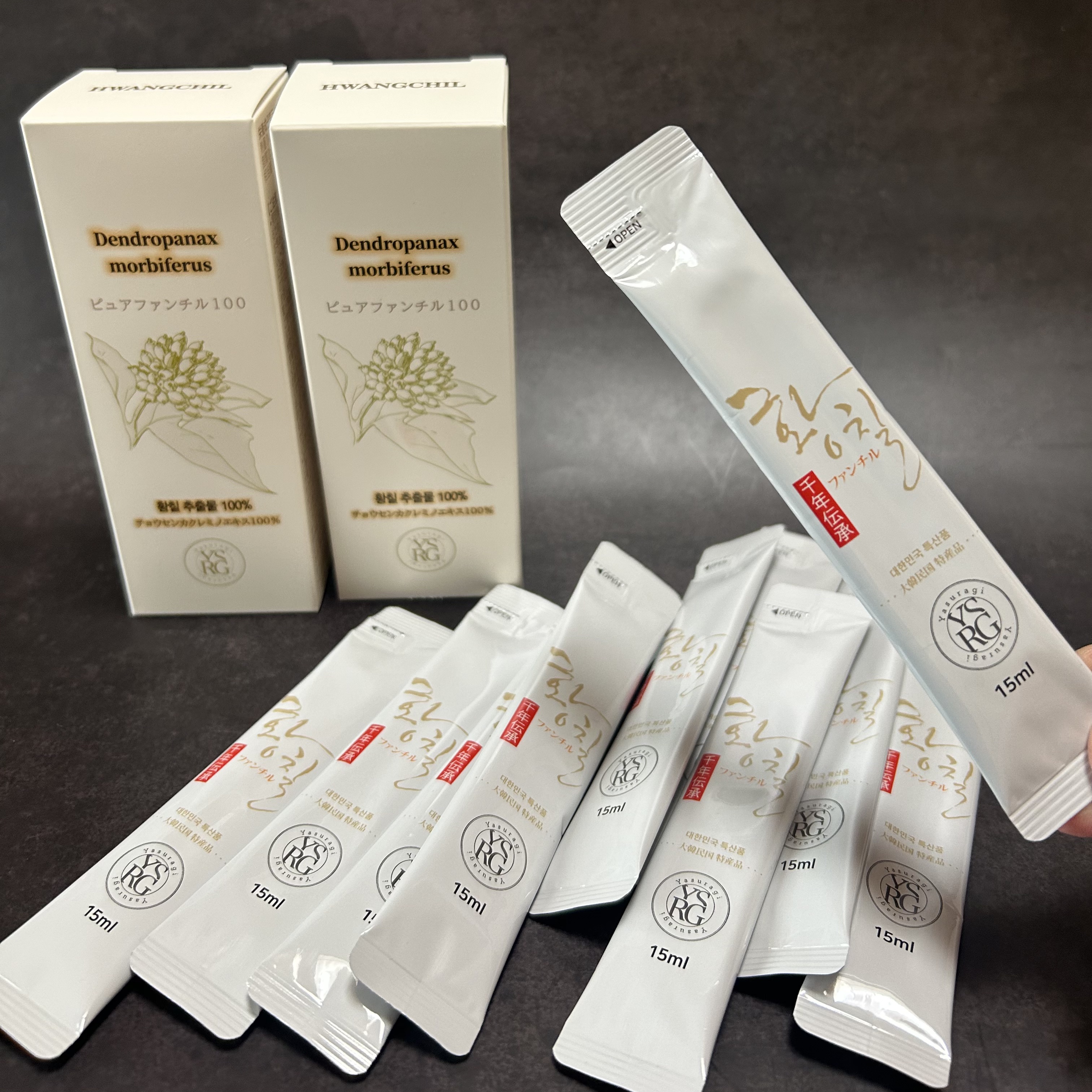 ピュアファンチル100/YASURAGI/その他ドリンクを使ったクチコミ（2枚目）