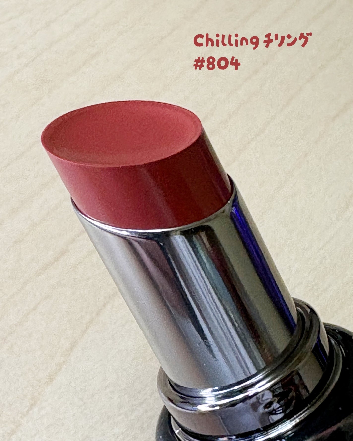 ラカ デビルリップ/Laka/口紅を使ったクチコミ(2枚目)