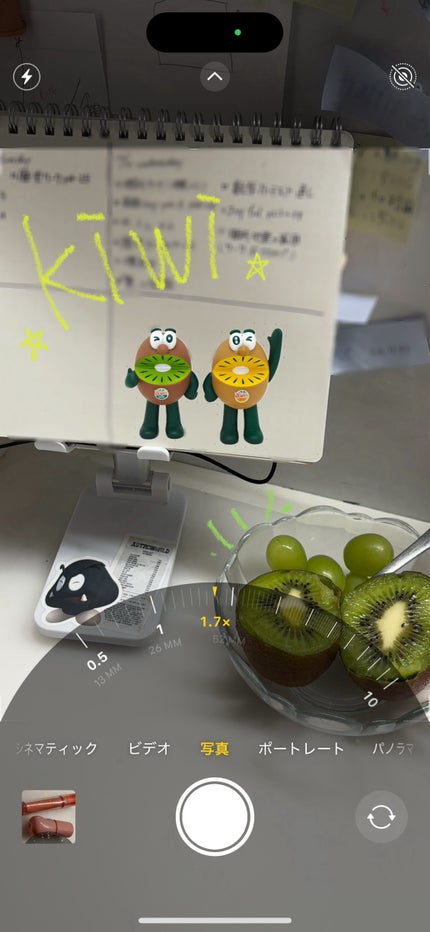 を使ったクチコミ(1枚目)