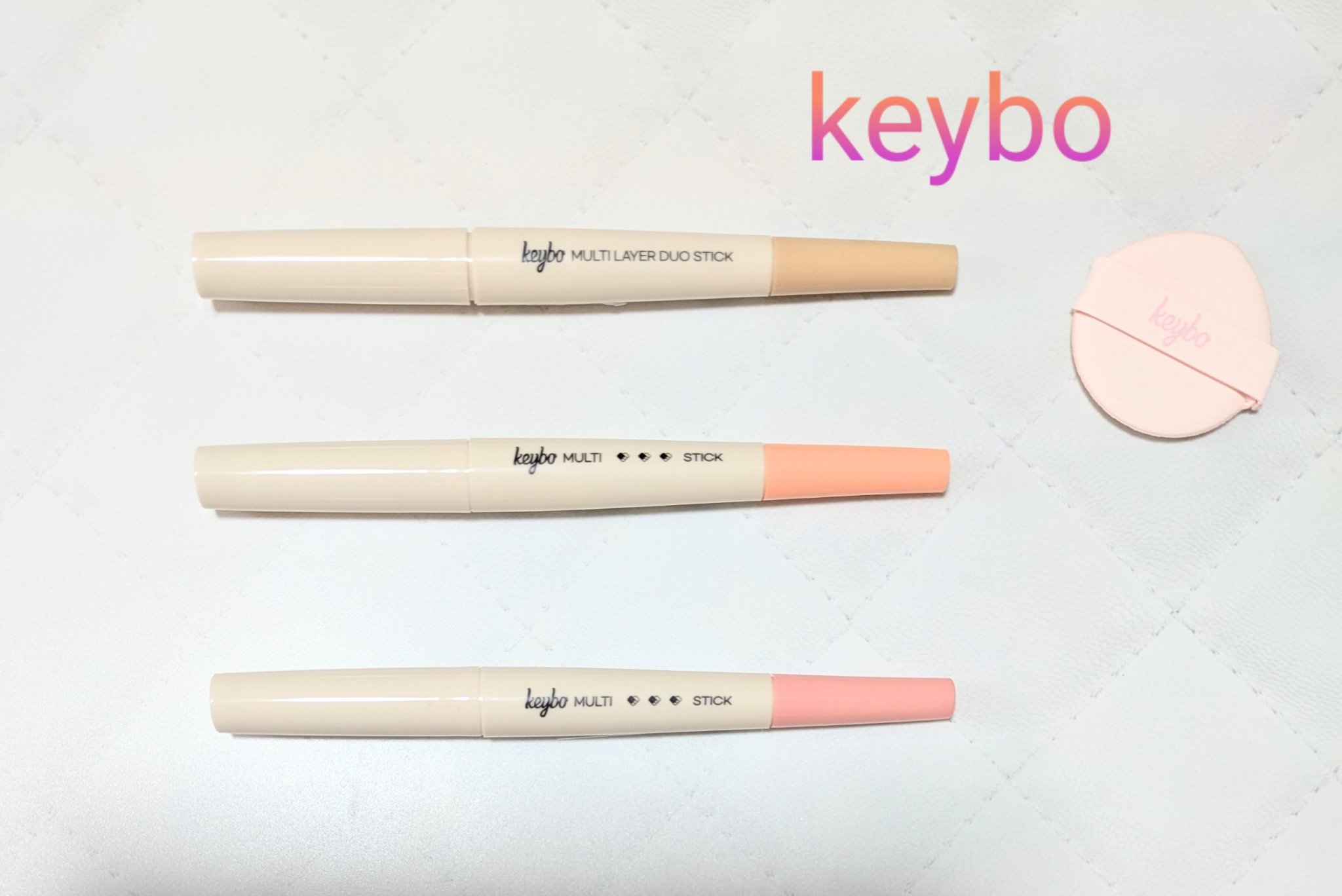 マルチレイヤーデュオスティック/keybo/リップライナーを使ったクチコミ（1枚目）