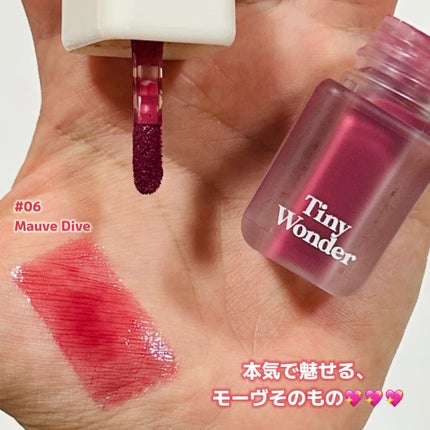 ハイパーデューイリップティント/Tiny Wonder/リップティントを使ったクチコミ(2枚目)