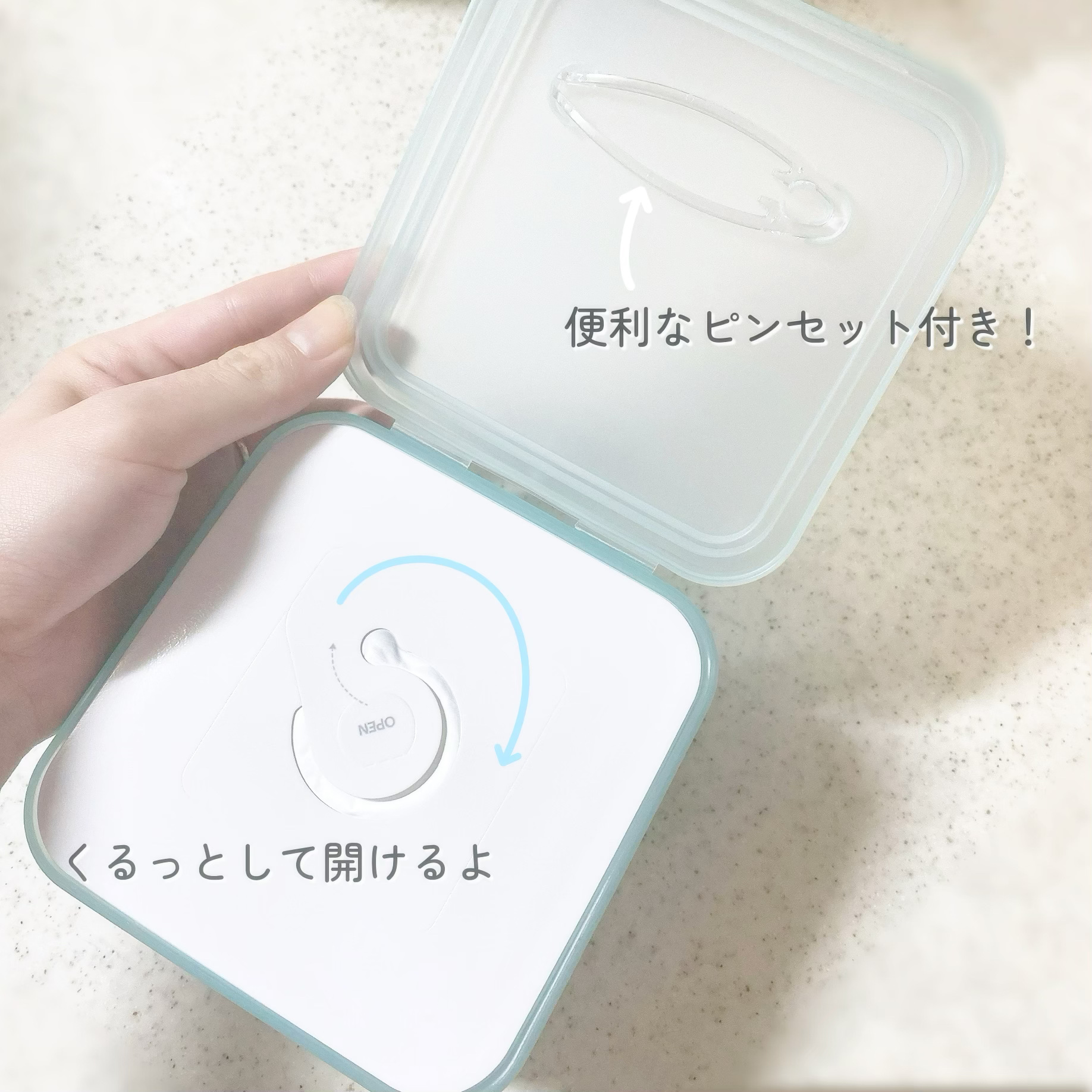 マデカッソシド ブレミッシュマスク/MEDIHEAL/シートマスク・パックを使ったクチコミ（2枚目）