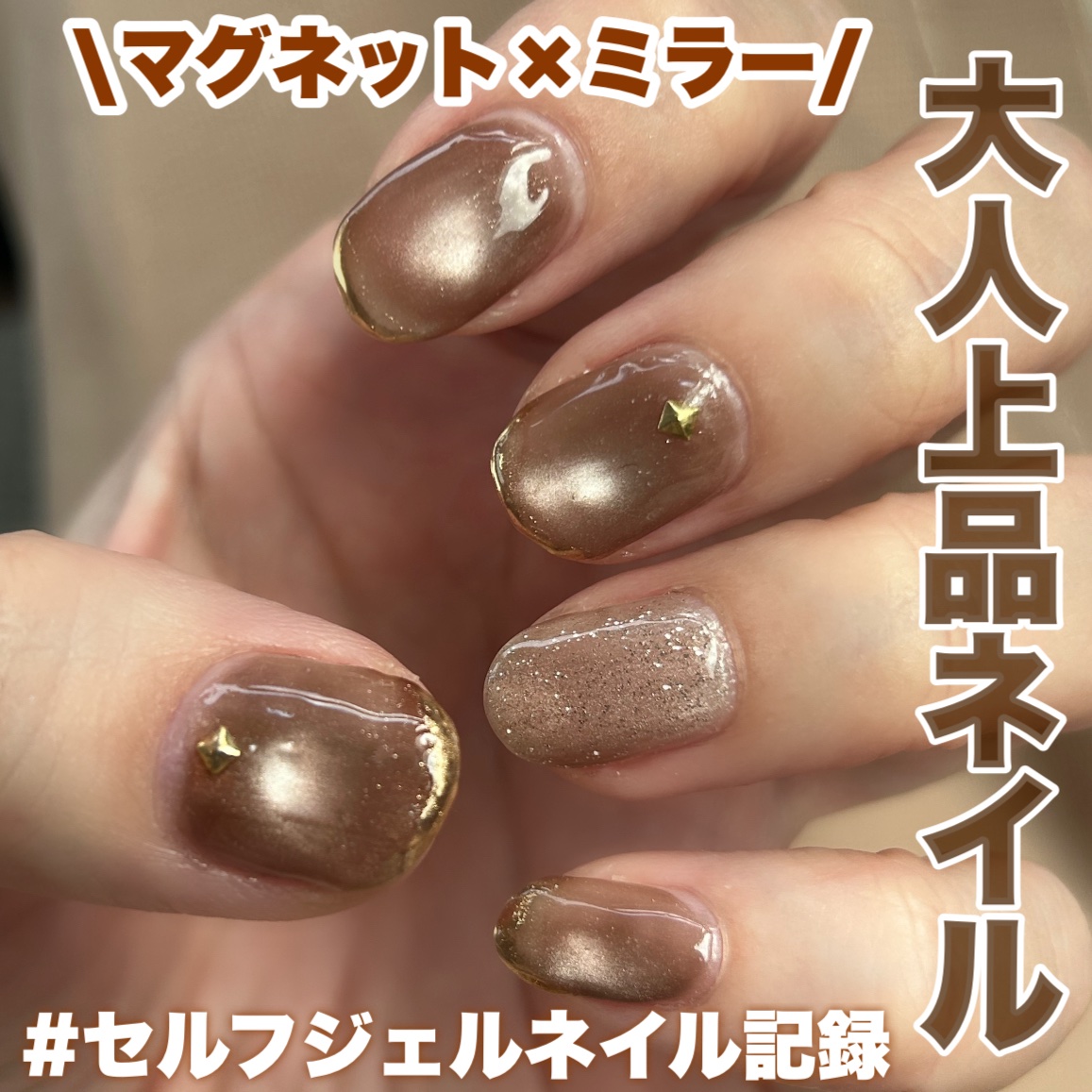 ニュアンスクロムパウダー/NAILTOWN/ネイル用品を使ったクチコミ（1枚目）