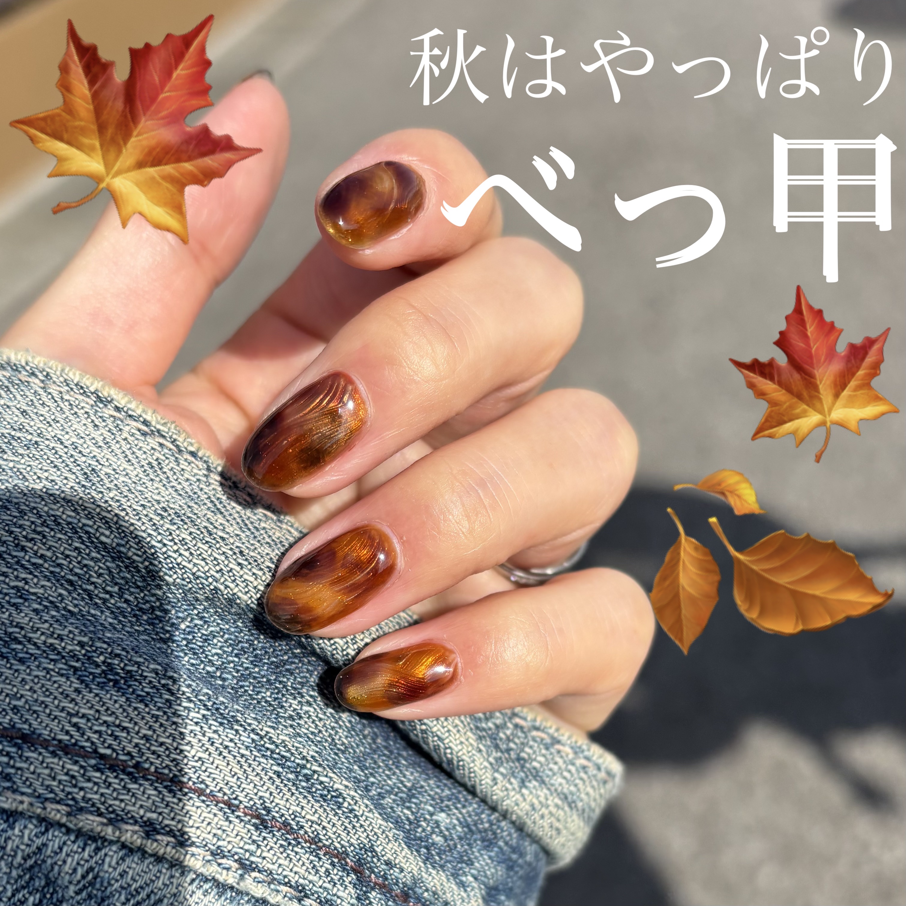 プチプライス  カラージェル/Petit Price/ジェルネイルを使ったクチコミ（1枚目）