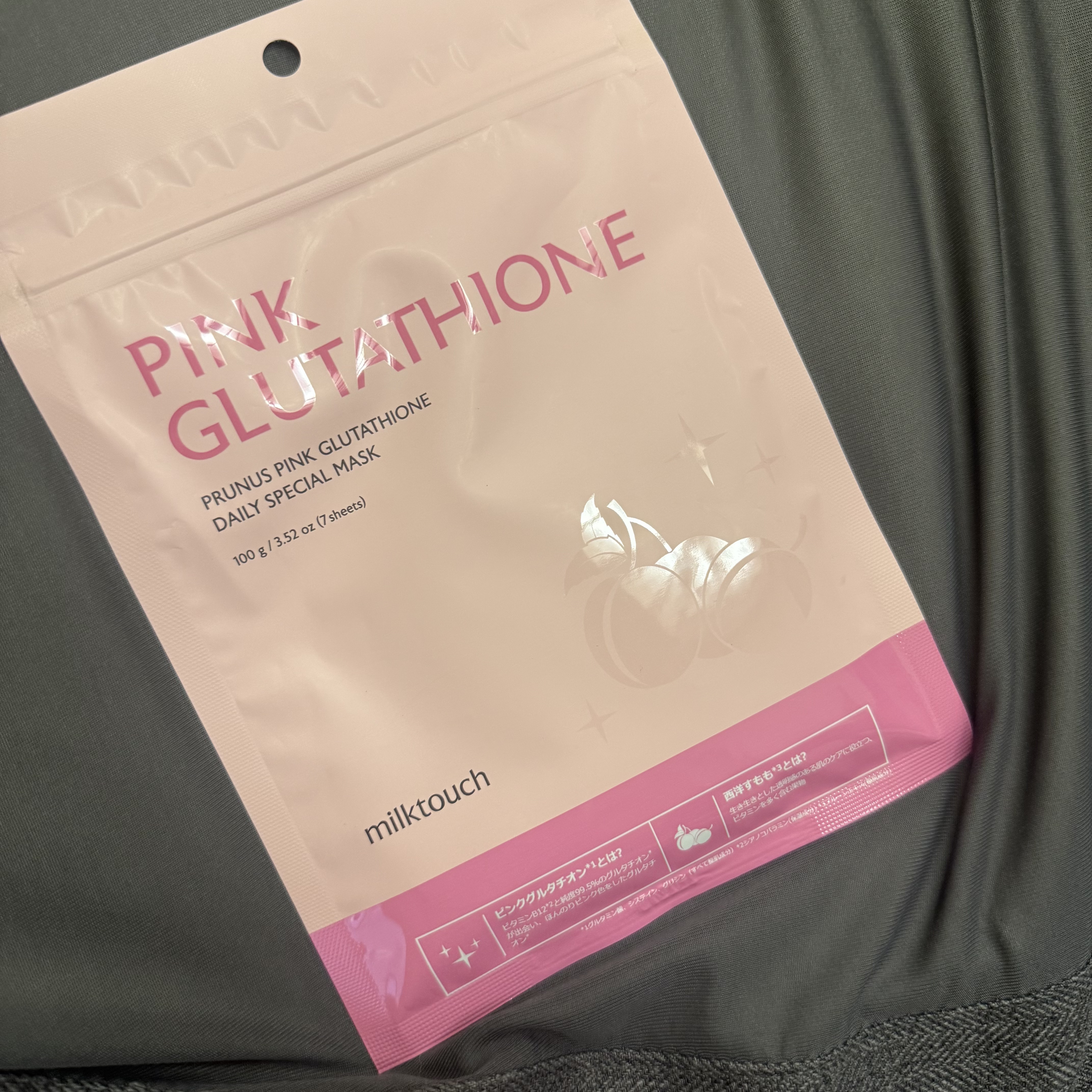 ピンクグルタチオン デイリースペシャルマスク 7枚入/Milk Touch/シートマスク・パックを使ったクチコミ（1枚目）