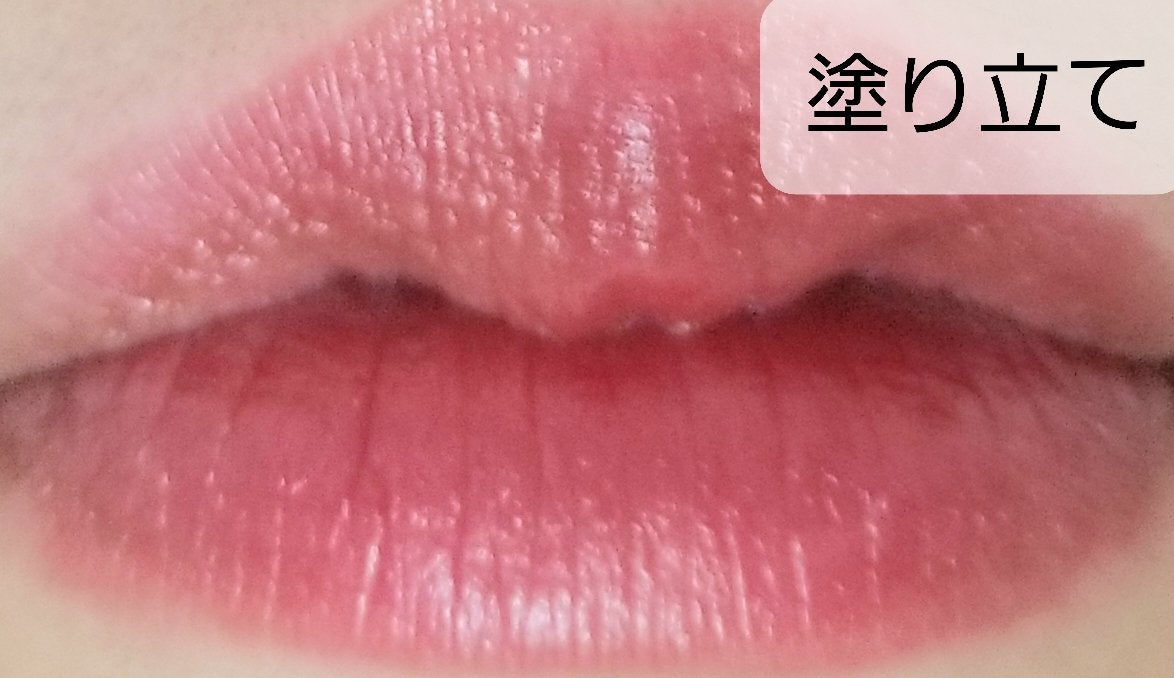 ザ ジューシーラスティングティント/rom&nd/リップティントを使ったクチコミ(5枚目)