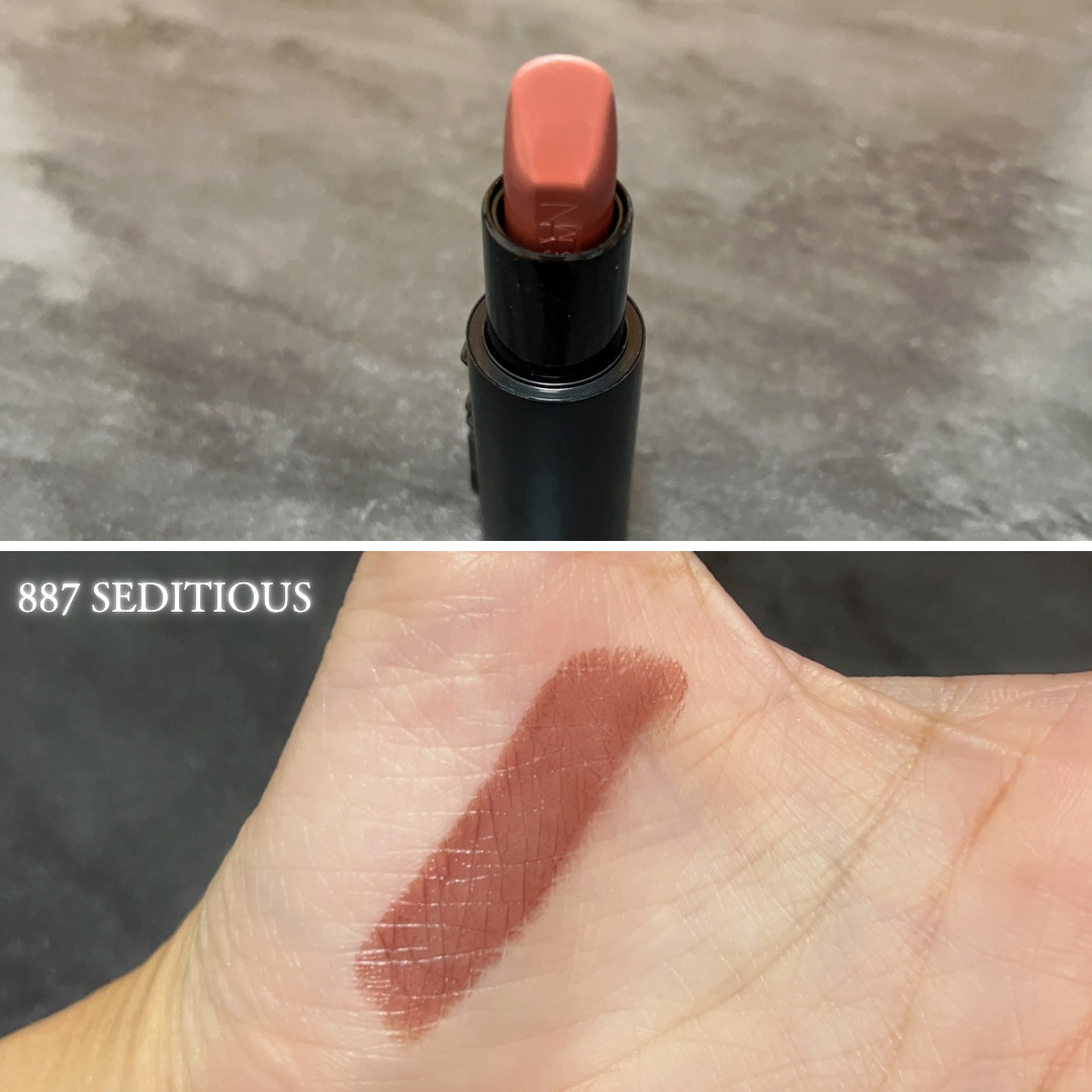 エクスプリシット リップスティック/NARS/口紅を使ったクチコミ（3枚目）