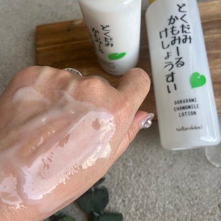 どくだみかもみーる 化粧水 200ml/ナチュラレーベル/化粧水を使ったクチコミ(5枚目)